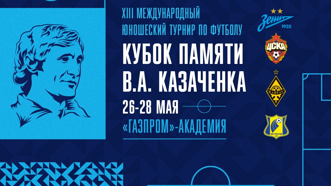 Изображение не найдено