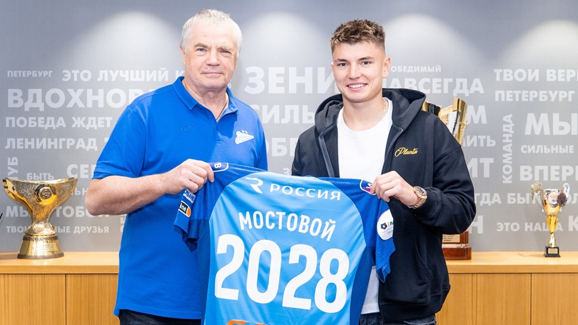 Изображение не найдено