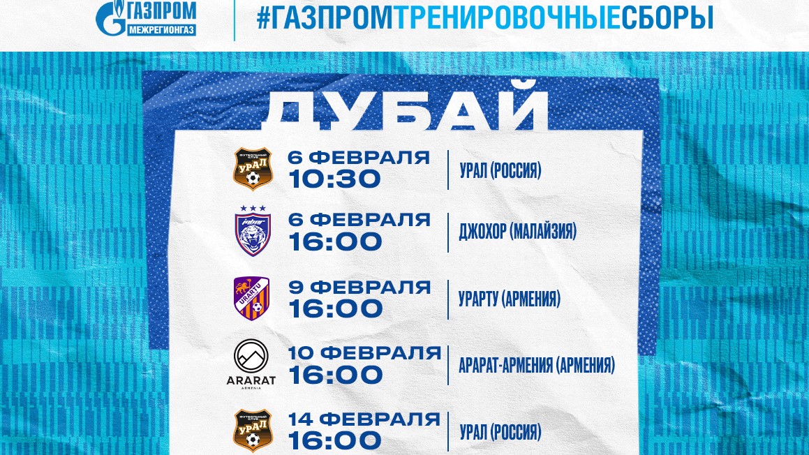 Изображение не найдено